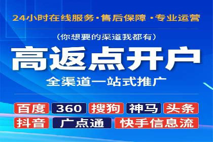 短视频平台信息流优化技巧：如何抓住用户眼球